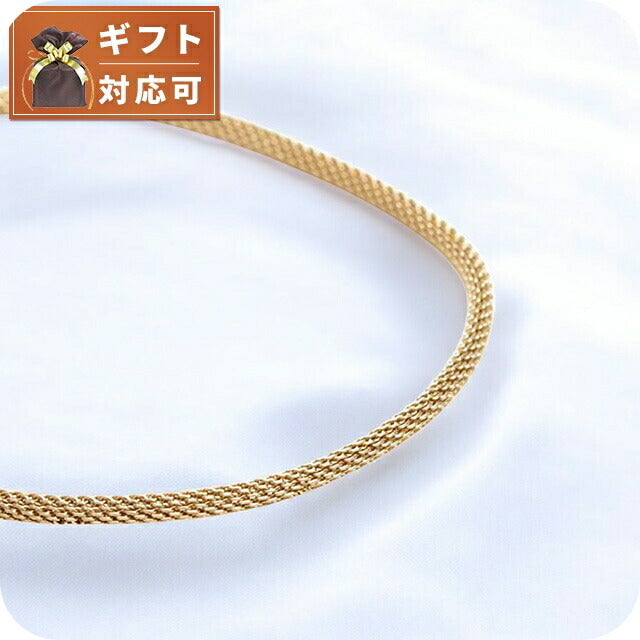 ダニエルウェリントン DANIEL WELLINGTON Mesh Bracelet 1.8 G 165mm ブレスレット DW00400675 レディース メンズ ゴールド WQ00053491