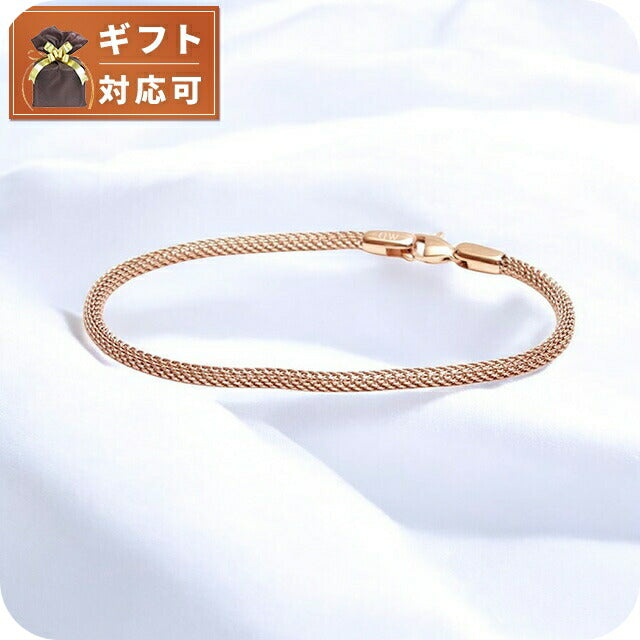 ダニエルウェリントン DANIEL WELLINGTON Mesh Bracelet 2.8 RG 185mm ブレスレット DW00400684 レディース メンズ ローズゴールド WQ00053499