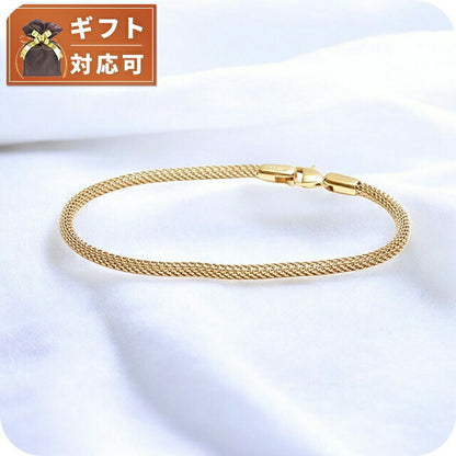 ダニエルウェリントン DANIEL WELLINGTON Mesh Bracelet 2.8 G 195mm ブレスレット DW00400689 レディース メンズ ゴールド WQ00053516