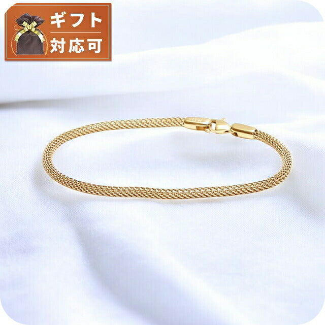 ダニエルウェリントン DANIEL WELLINGTON Mesh Bracelet 2.8 G 205mm ブレスレット DW00400690 レディース メンズ ゴールド WQ00053517