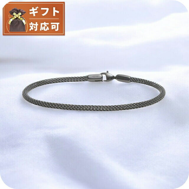 ダニエルウェリントン DANIEL WELLINGTON Mesh Bracelet 2.8 Grey 175mm ブレスレット DW00400699 レディース メンズ グレー WQ00053526