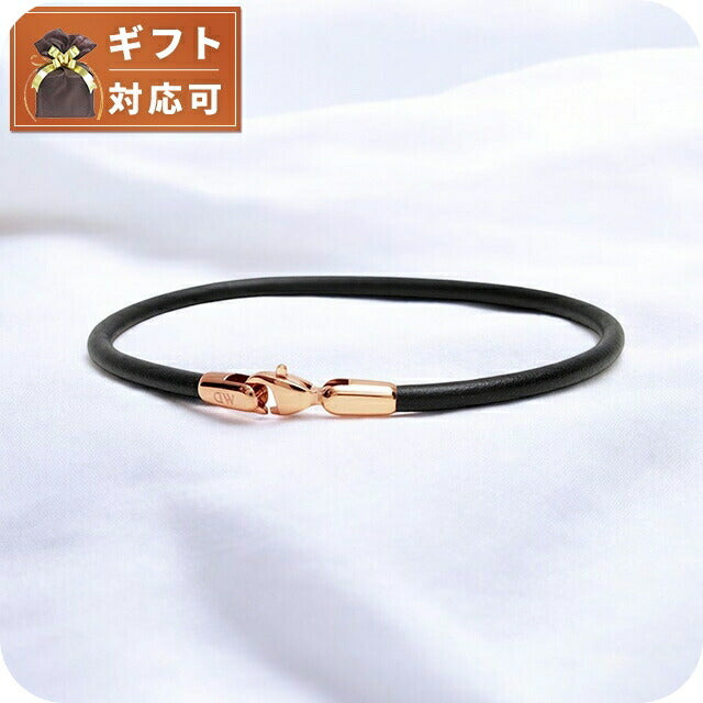 ダニエルウェリントン DANIEL WELLINGTON Leather Bracelet 2.8 Sheffield RG 205mm ブレスレット DW00400714 レディース メンズ ローズゴールド ブラック WQ00053537