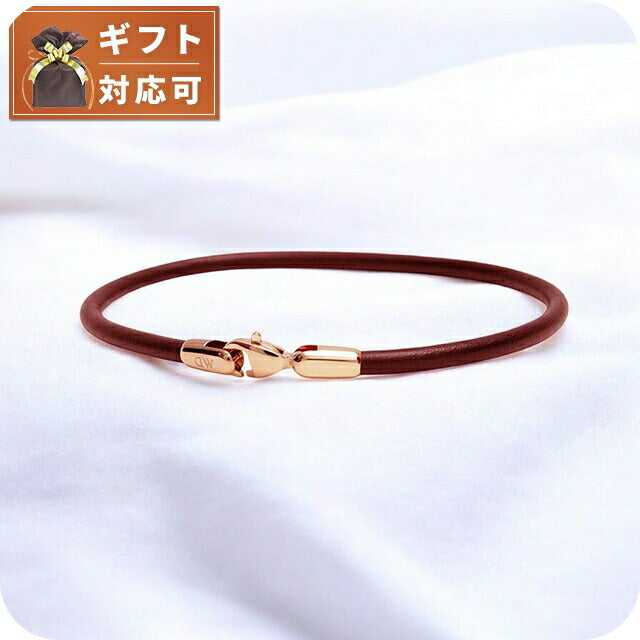 ダニエルウェリントン DANIEL WELLINGTON Leather Bracelet 2.8 St Mawes RG 195mm ブレスレット DW00400721 レディース メンズ ローズゴールド ブラウン WQ00053543