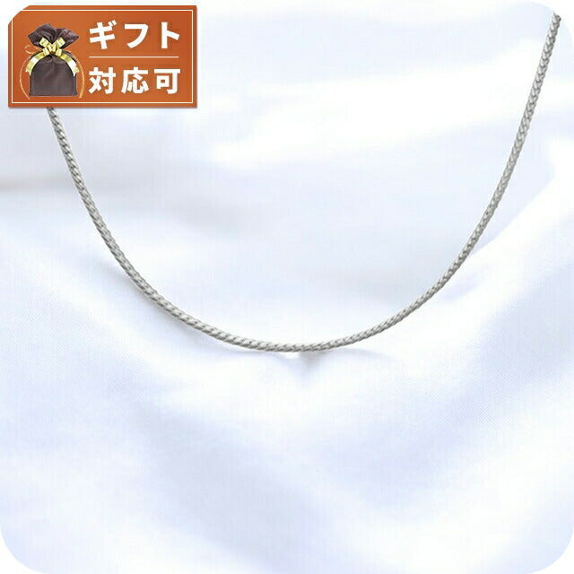 ダニエルウェリントン DANIEL WELLINGTON Elan Flat Chain Necklace Short S ネックレス DW00400543 レディース シルバー WQ00053577