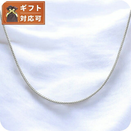 ダニエルウェリントン DANIEL WELLINGTON Elan Flat Chain Necklace Long S ネックレス DW00400546 レディース シルバー WQ00053580