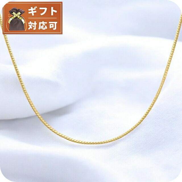 ダニエルウェリントン DANIEL WELLINGTON Elan Flat Chain Necklace Long G ネックレス DW00400548 レディース ゴールド WQ00053582