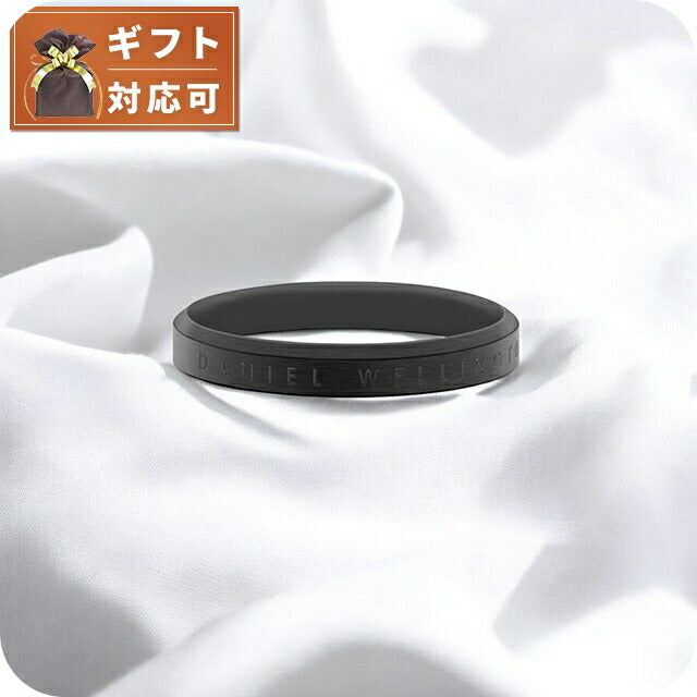 ダニエルウェリントン DANIEL WELLINGTON Classic Ring Black 64 リング アクセサリー 指輪 DW00400366 レディース メンズ ブラック WQ00053597