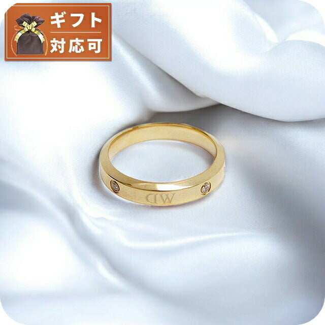 ダニエルウェリントン DANIEL WELLINGTON Classic Lumine Ring G 68 リング アクセサリー 指輪 DW00400295 レディース メンズ ゴールド WQ00053625