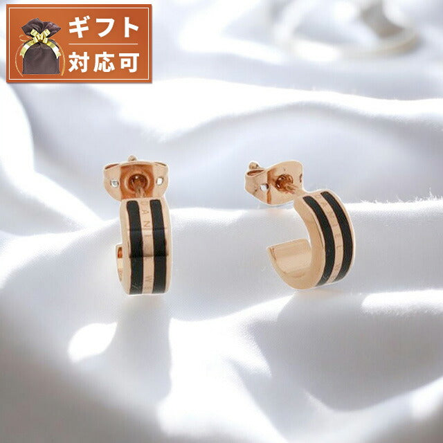 ダニエルウェリントン DANIEL WELLINGTON Emalie Earrings RG Black ピアス DW00400310 レディース ローズゴールド ブラック WQ00053635