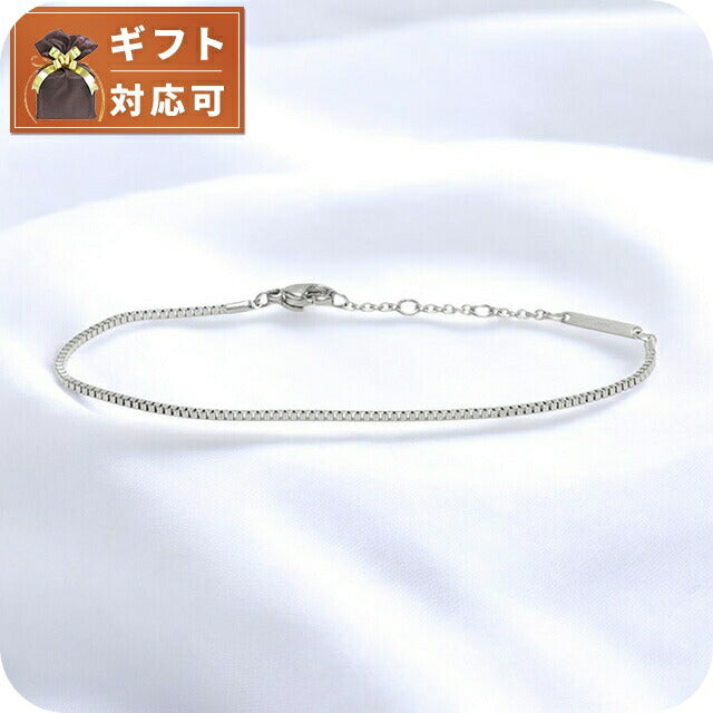 ダニエルウェリントン DANIEL WELLINGTON Elan Box Chain Bracelet S ブレスレット DW00400549 レディース シルバー WQ00053636