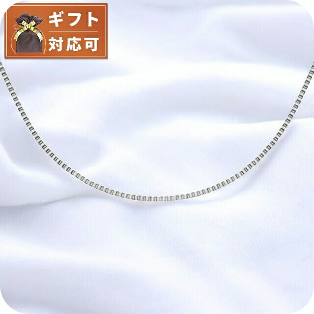 ダニエルウェリントン DANIEL WELLINGTON Elan Box Chain Necklace Short S ネックレス DW00400552 レディース シルバー WQ00053639