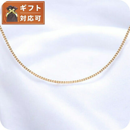 ダニエルウェリントン DANIEL WELLINGTON Elan Box Chain Necklace Short RG ネックレス DW00400553 レディース ローズゴールド WQ00053640