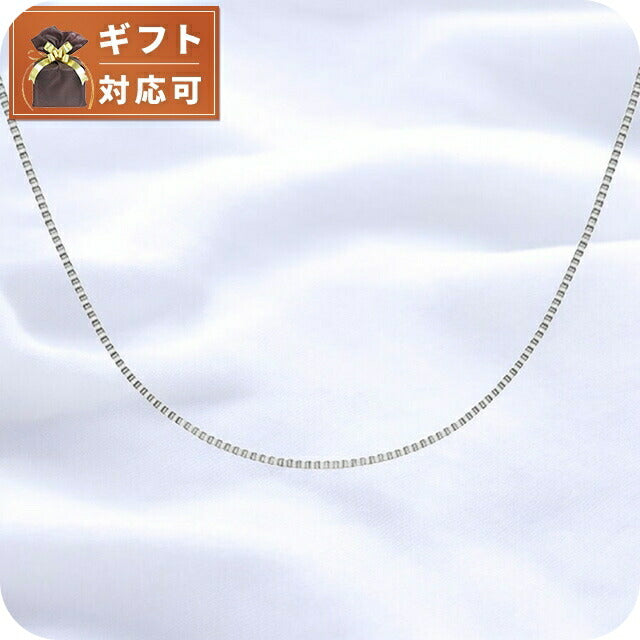 ダニエルウェリントン DANIEL WELLINGTON Elan Box Chain Necklace Long S ネックレス DW00400555 レディース シルバー WQ00053642