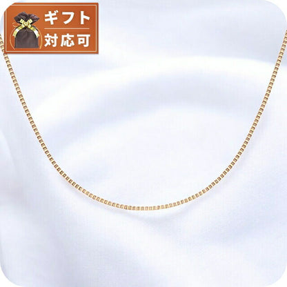 ダニエルウェリントン DANIEL WELLINGTON Elan Box Chain Necklace Long RG ネックレス DW00400556 レディース ローズゴールド WQ00053643