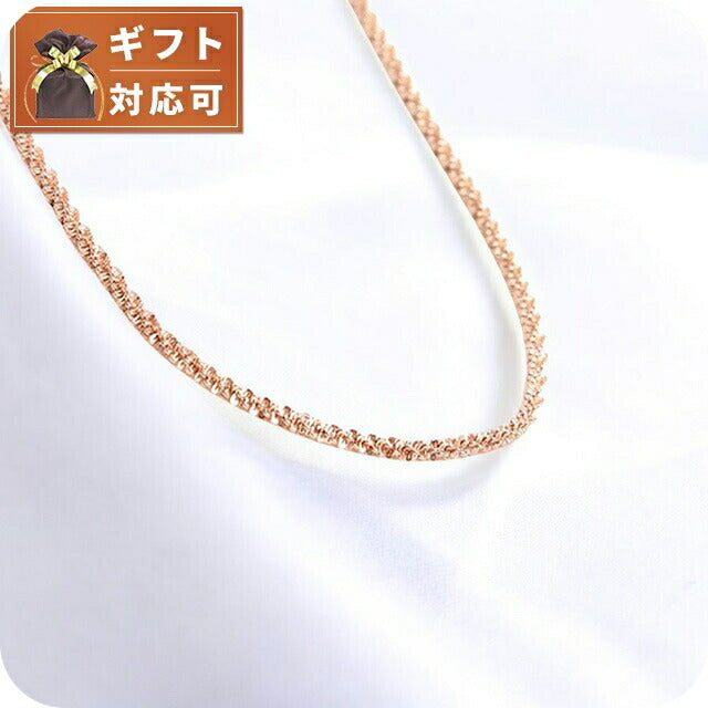 ダニエルウェリントン DANIEL WELLINGTON Elan Twisted Chain Necklace Short RG ネックレス DW00400562 レディース ローズゴールド WQ00053649