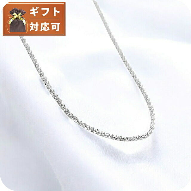 ダニエルウェリントン DANIEL WELLINGTON Elan Twisted Chain Necklace Long S ネックレス DW00400564 レディース シルバー WQ00053651