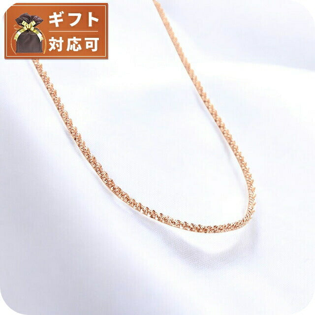 ダニエルウェリントン DANIEL WELLINGTON Elan Twisted Chain Necklace Long RG ネックレス DW00400565 レディース ローズゴールド WQ00053652