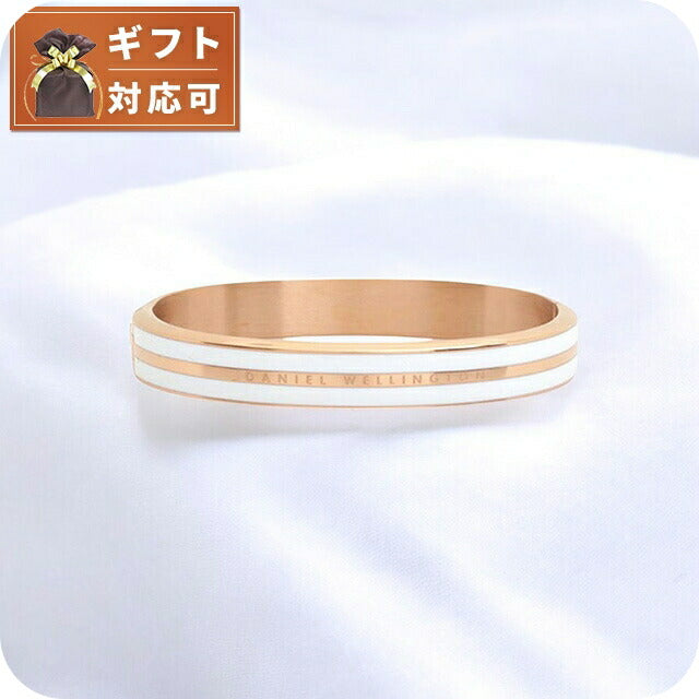 ダニエルウェリントン DANIEL WELLINGTON Emalie Infinite Bracelet White RG Medium バングル DW00400245 レディース Mサイズ ホワイト ローズゴールド WQ00053753