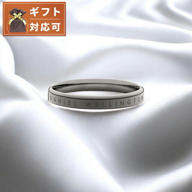 ダニエルウェリントン DANIEL WELLINGTON Classic Ring Anthracite Grey 60 リング アクセサリー 指輪 DW00400376 レディース メンズ グレー WQ00053765