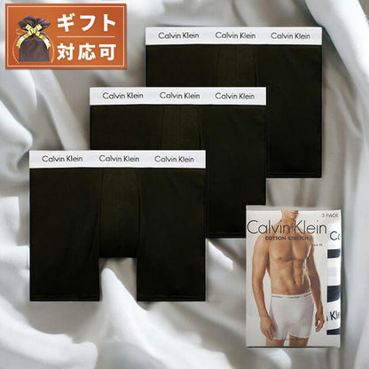 カルバンクライン CALVIN KLEIN ボクサーパンツ アンダーウェア 下着 NB1770-001-L メンズ ブラック 3枚セット 下着 WQ00053906
