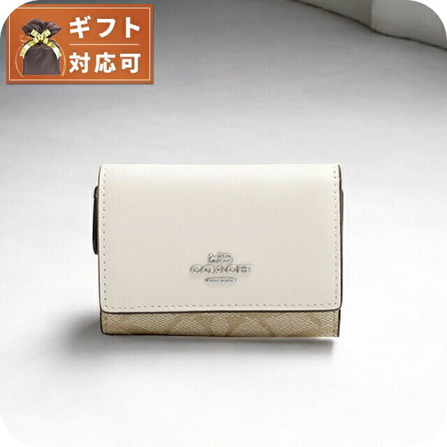 コーチ COACH SIG MCRO WLT 二つ折り財布 CM761-SIGHA レディース チョーク WQ00053939
