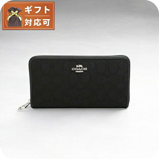 COACHコーチ長財布レザーマイケルコーストリーバーチGUCCI VUITTON COACHコーチ長財布レザーマイケルコーストリーバーチGUCCI VUITTON