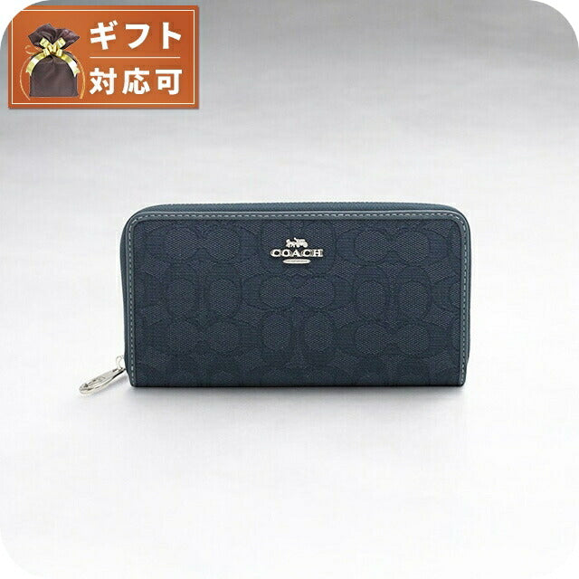 コーチ COACH LONG ZIP AROUND WALLET SIGNATURE JACQUARD 長財布 CU150-SVPM1 レディース デニム WQ00053942