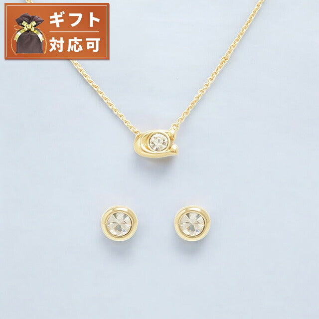 コーチ COACH アクセサリー ネックレス＆ピアス 412845GLD110 レディース ゴールド WQ00053950