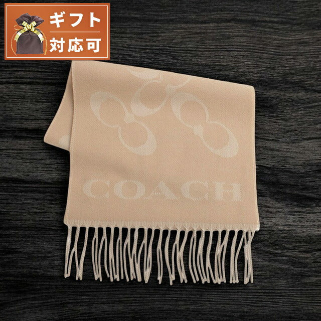 コーチ COACH マフラー ストール CO100317-262 レディース メンズ キャメル マフラー WQ00053961