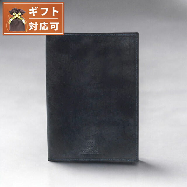 グレンロイヤル GLENROYAL BUNKO BOOK COVER ブックカバー 03-2605-DBL メンズ レディース ダークブルー WQ00053993