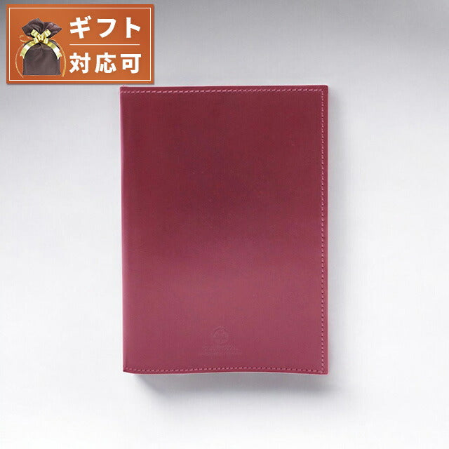 グレンロイヤル GLENROYAL BUNKO BOOK COVER ブックカバー 03-2605-BRD メンズ レディース ボルドー WQ00053995