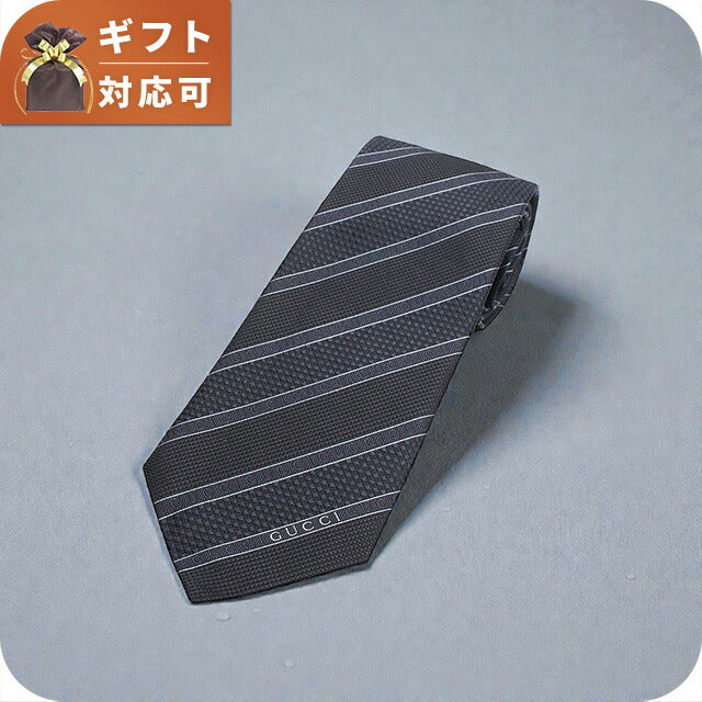 GUCCI 领带 499694-4B002-4100 男士丝绸制度条纹丝绸海军蓝领带 WQ00054478