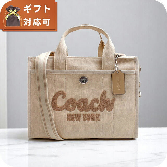 コーチ COACH CARGO TOTE トートバッグ CP158-LHVRA レディース ダークナチュラル WQ00054918