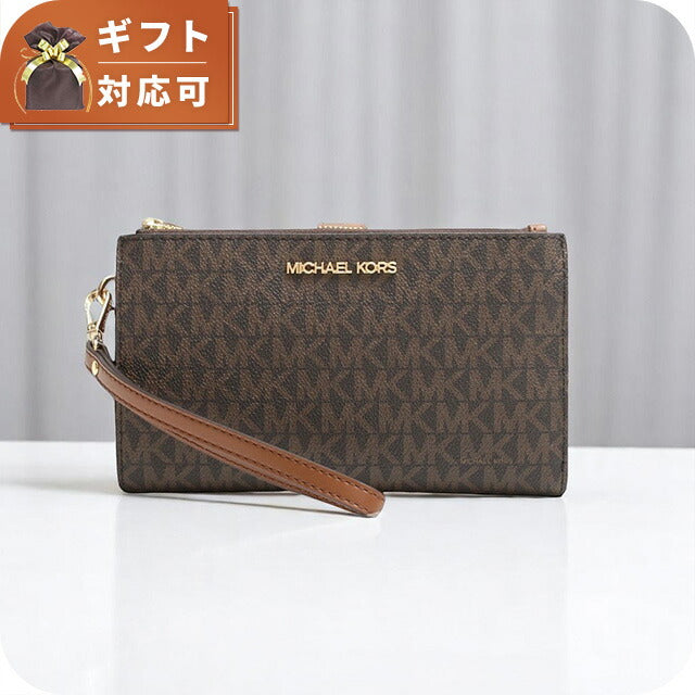 マイケルコース MICHAEL KORS JET SET TRAVEL LG DOUBLE ZIP WRSTLT 長財布 35F8GTVW0B-BROWN レディース ブラウン WQ00054943