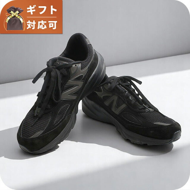 ニューバランス new balance Made in USA 990 v6 スニーカー U990BB6-95 27.5cm メンズ ブラック 靴 スニーカー WQ00055056