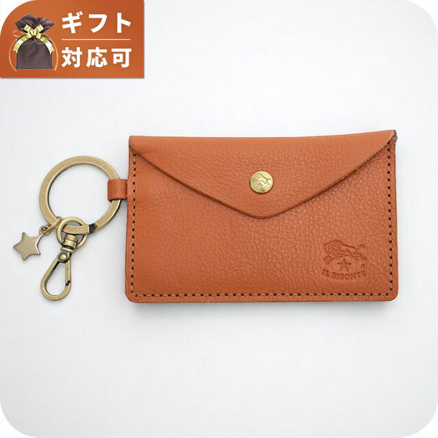 イルビゾンテ IL BISONTE カードケース SKH042-PV0005-CA101B メンズ レディース レザー 本革 キャラメル WQ00055068