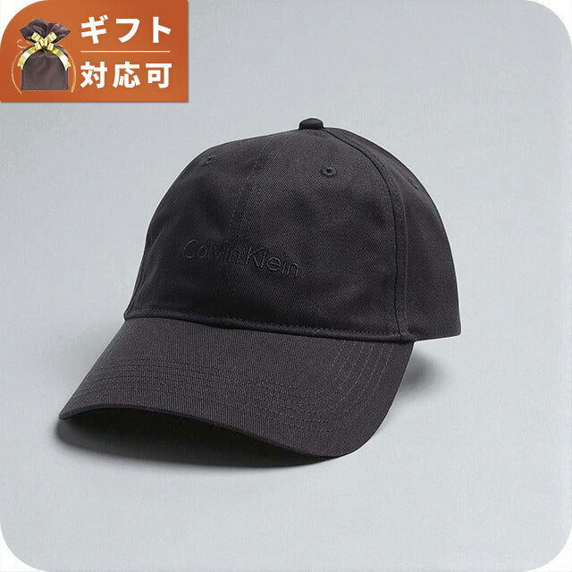 カルバンクライン CALVIN KLEIN ベースボールキャップ 4D5003G-001 ユニセックス ブラック 帽子 WQ00055291