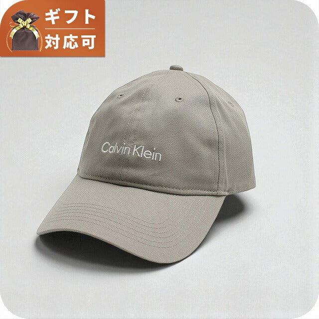 カルバンクライン CALVIN KLEIN ベースボールキャップ 4D5003G-240 ユニセックス ベージュ 帽子 WQ00055292