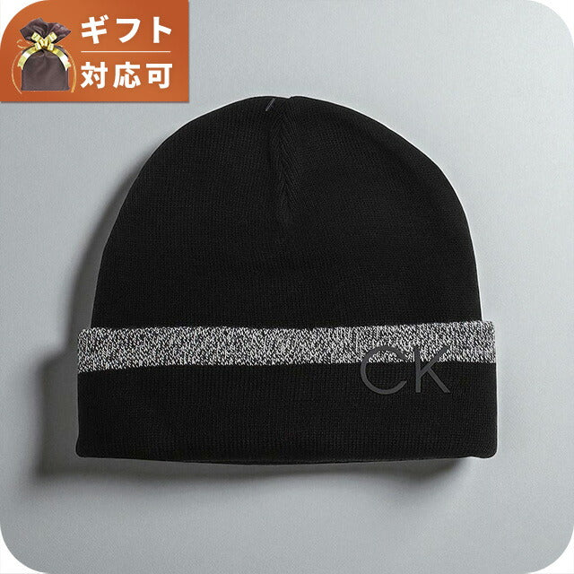 カルバンクライン CALVIN KLEIN ニット帽 CK200006-001 メンズ ホワイト 帽子 WQ00055293