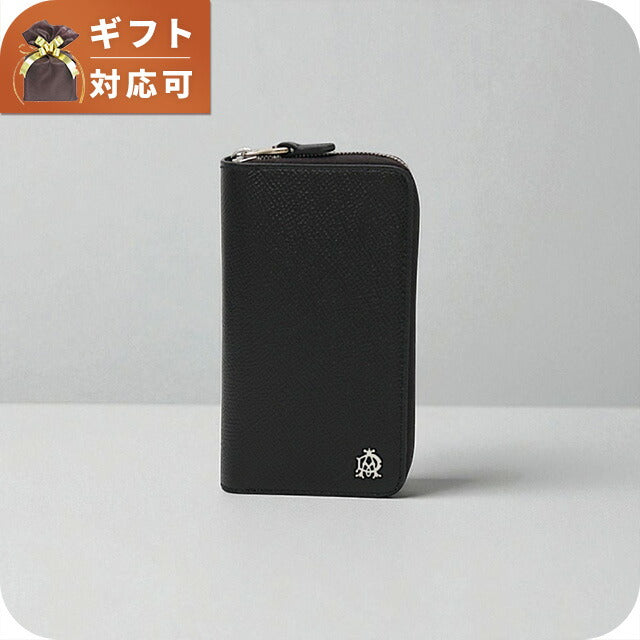 ダンヒル DUNHILL CADOGAN キーケース L2Z2Z2A メンズ ブラック WQ00055552