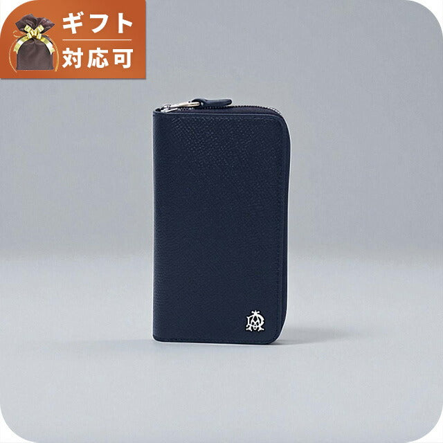 ダンヒル DUNHILL CADOGAN キーケース 19F22Z2CA410R メンズ ネイビー WQ00055556