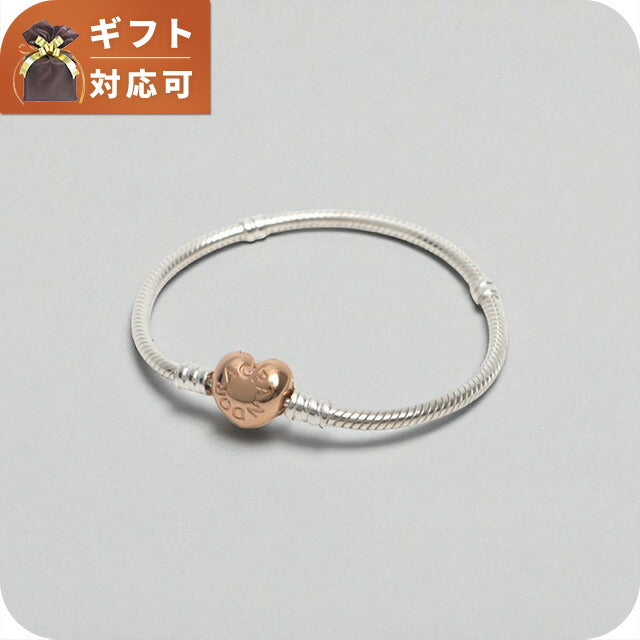 パンドラ PANDORA PANDORA Moments Heart &amp; Snake Chain Bracelet ブレスレット 580719-17 レディース シルバー WQ00055613