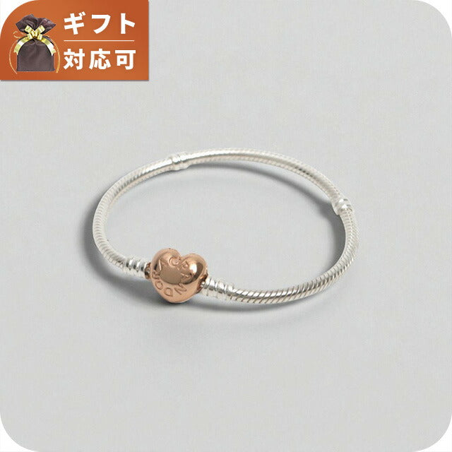 パンドラ PANDORA PANDORA Moments Heart &amp; Snake Chain Bracelet ブレスレット 580719-18 レディース シルバー WQ00055614
