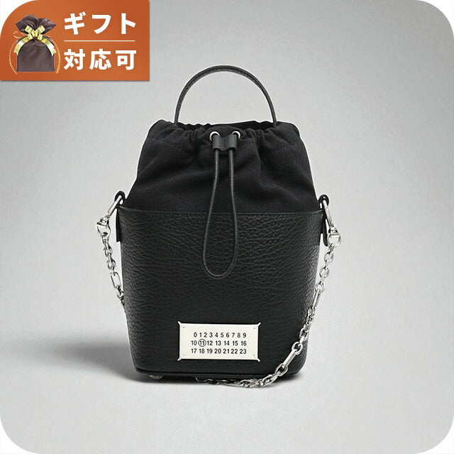 メゾン マルジェラ MAISON MARGIELA 5AC バケットバッグ ショルダーバッグ S61WG0035P4348T8013 レディース ブラック WQ00055695