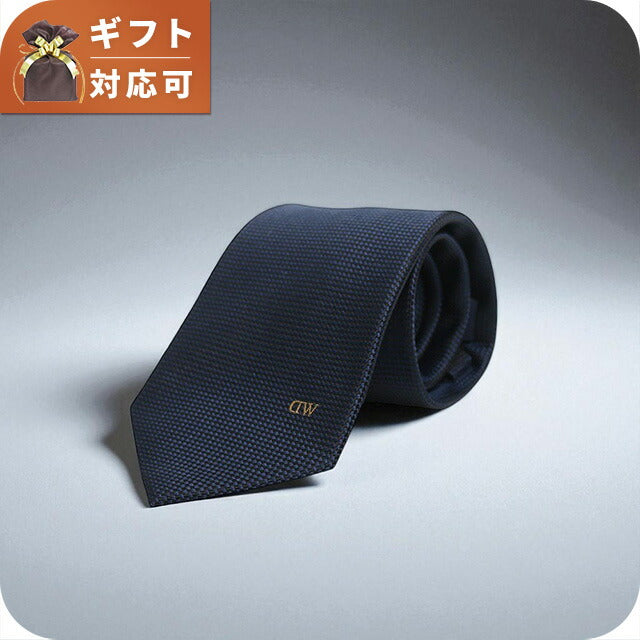 ダニエルウェリントン DANIEL WELLINGTON ネクタイ DW02500001-264335-NAVY メンズ ネイビー ネクタイ WQ00055705