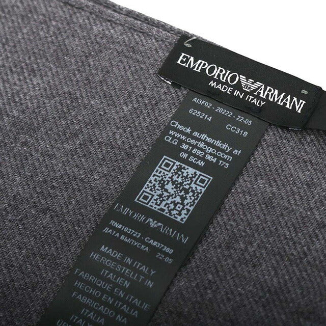 エンポリオアルマーニ EMPORIO ARMANI マフラー 625214-CC318-04443 メンズ グレー マフラー WQ00055713