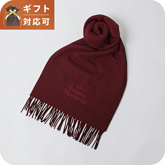 ヴィヴィアンウエストウッド VIVIENNE WESTWOOD マフラー 25-W00Q7-I401 レディース メンズ ボルドー マフラー WQ00055835