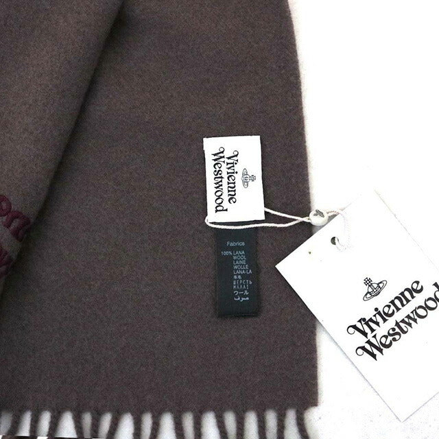 ヴィヴィアンウエストウッド VIVIENNE WESTWOOD マフラー 25-W00Q7-D401 レディース メンズ ブラウン マフラー WQ00055840