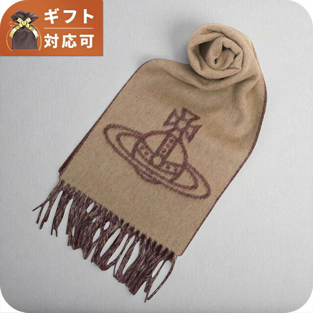 ヴィヴィアンウエストウッド VIVIENNE WESTWOOD マフラー 25-W00ZH-C406 レディース メンズ ビッグオーブロゴ キャメル マフラー WQ00055847