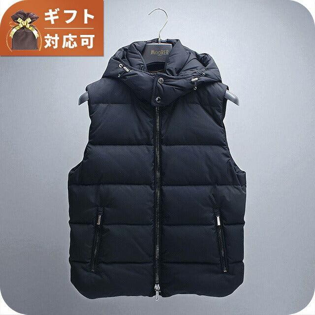 ムーレー MOORER FIRE-WK ダウンベスト MOUGI200307-FIRE-BLU-44 メンズ ブルー ダウンジャケット WQ00055859